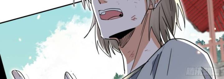 70