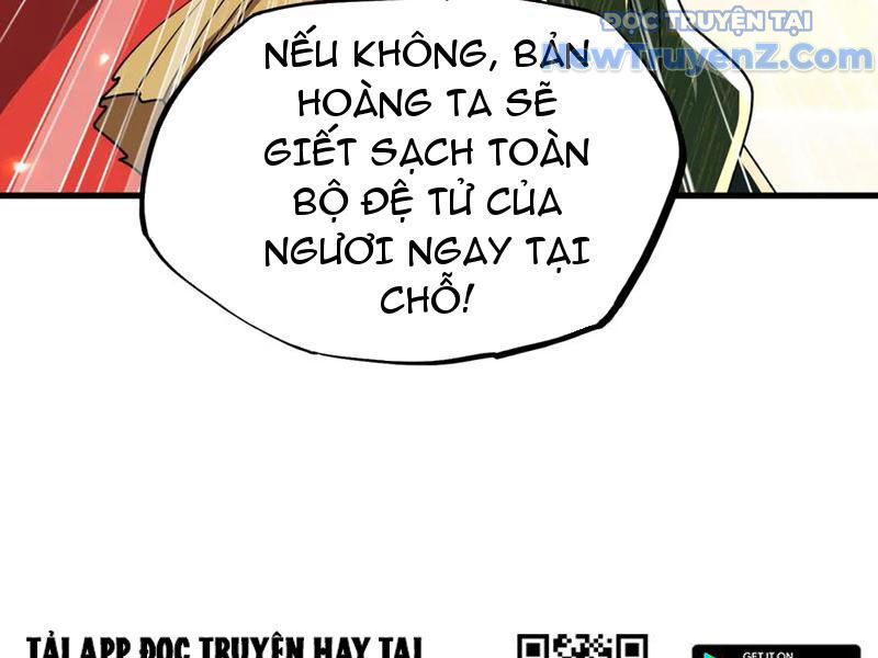 73