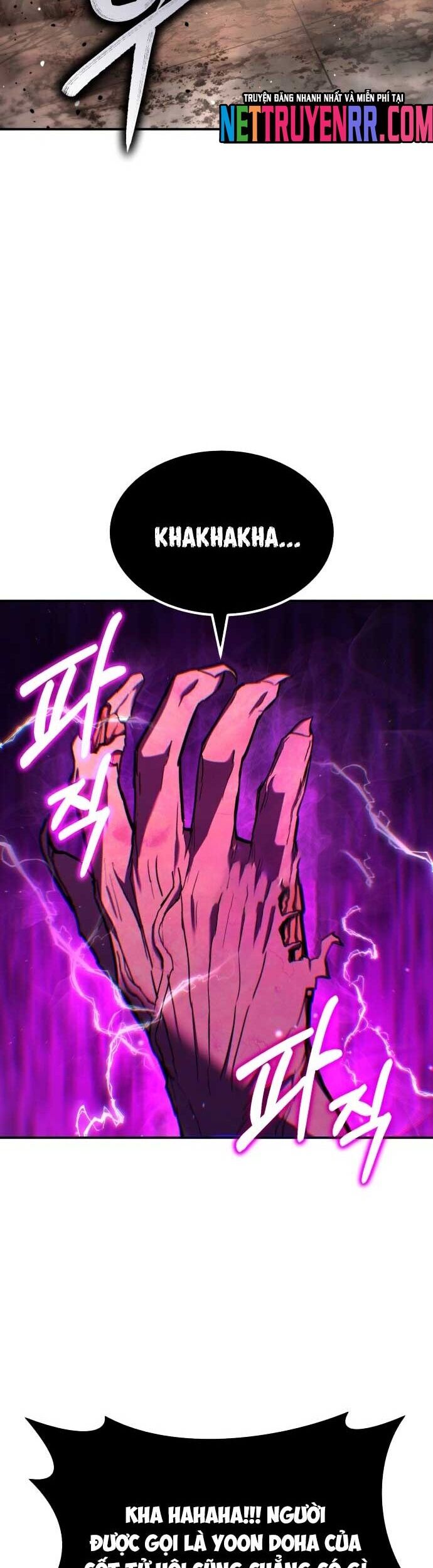 Anh Hùng Bị Trục Xuất [Chap 24-26] - Page 25