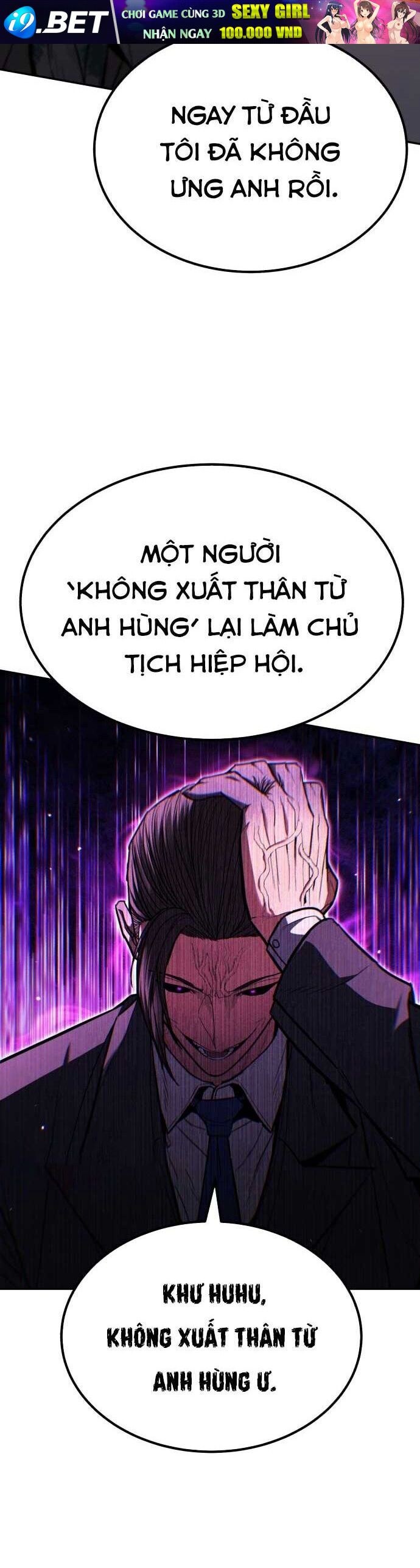 Anh Hùng Bị Trục Xuất [Chap 24-26] - Page 7