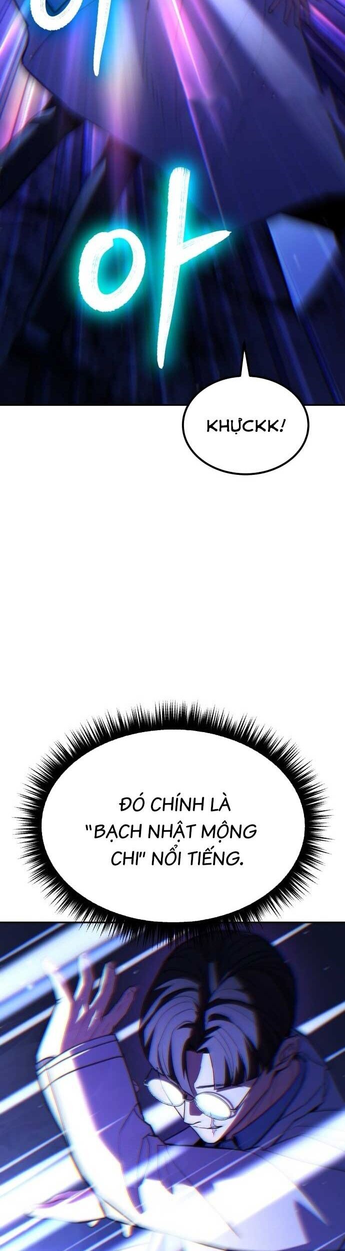 Anh Hùng Bị Trục Xuất [Chap 24-26] - Page 18