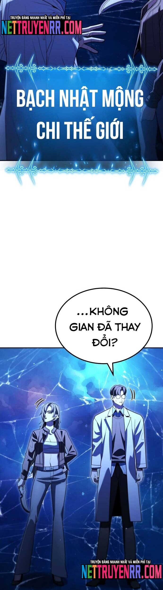 Anh Hùng Bị Trục Xuất [Chap 24-26] - Page 23