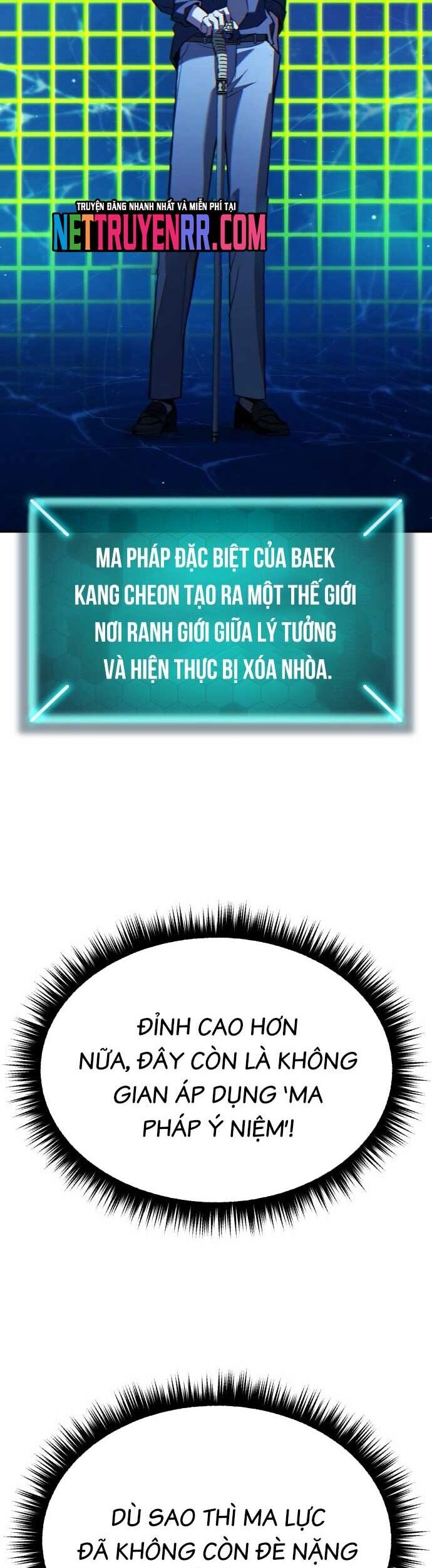 Anh Hùng Bị Trục Xuất [Chap 24-26] - Page 27