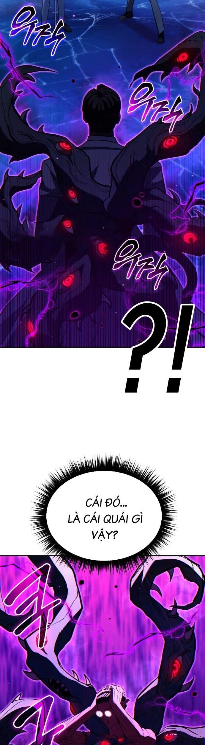 Anh Hùng Bị Trục Xuất [Chap 24-26] - Page 32