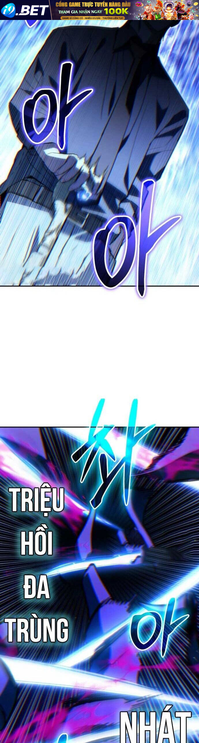 Anh Hùng Bị Trục Xuất [Chap 24-26] - Page 49