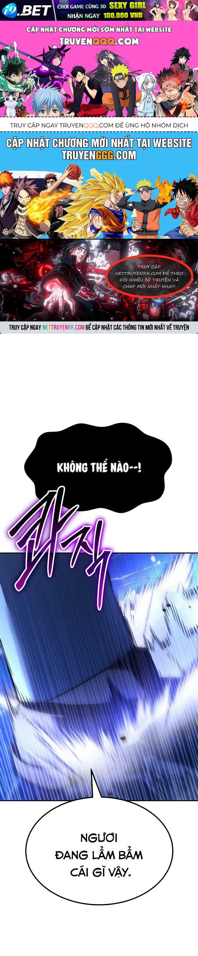 Anh Hùng Bị Trục Xuất [Chap 24-26] - Page 0