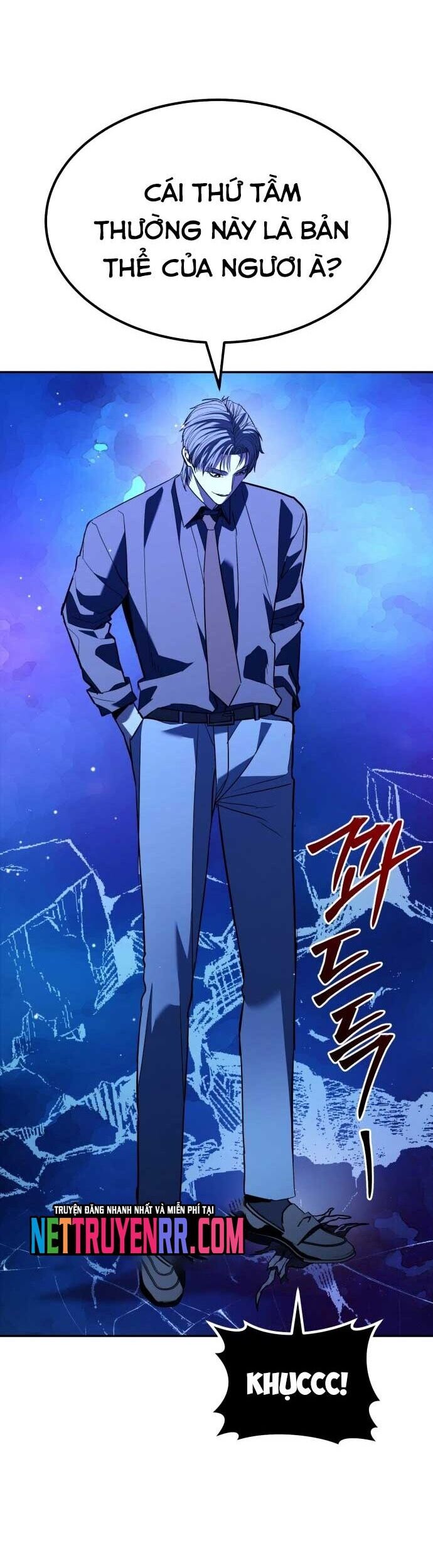 Anh Hùng Bị Trục Xuất [Chap 24-26] - Page 1