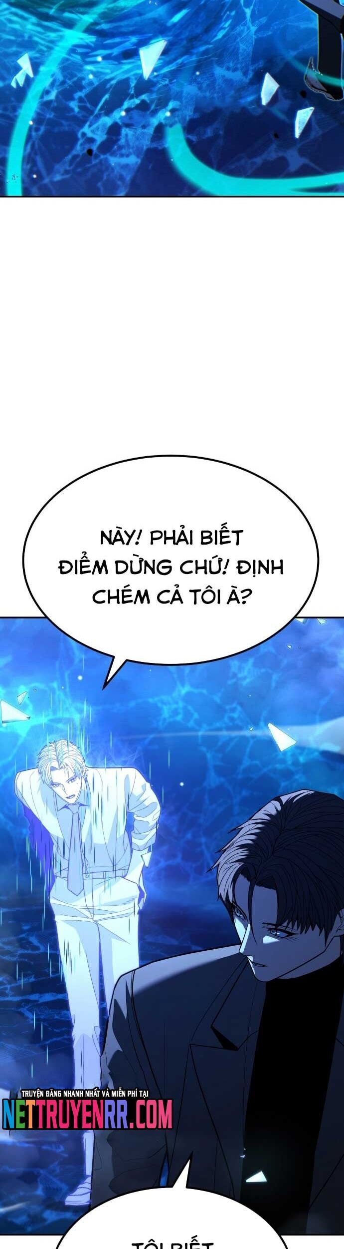 Anh Hùng Bị Trục Xuất [Chap 24-26] - Page 36