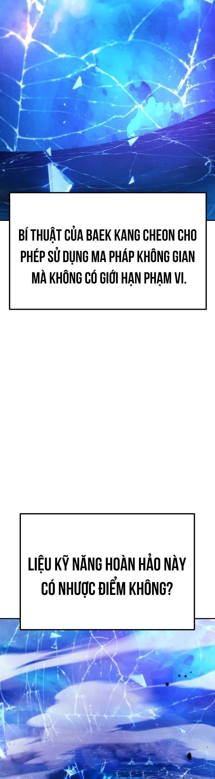 Anh Hùng Bị Trục Xuất [Chap 24-26] - Page 5