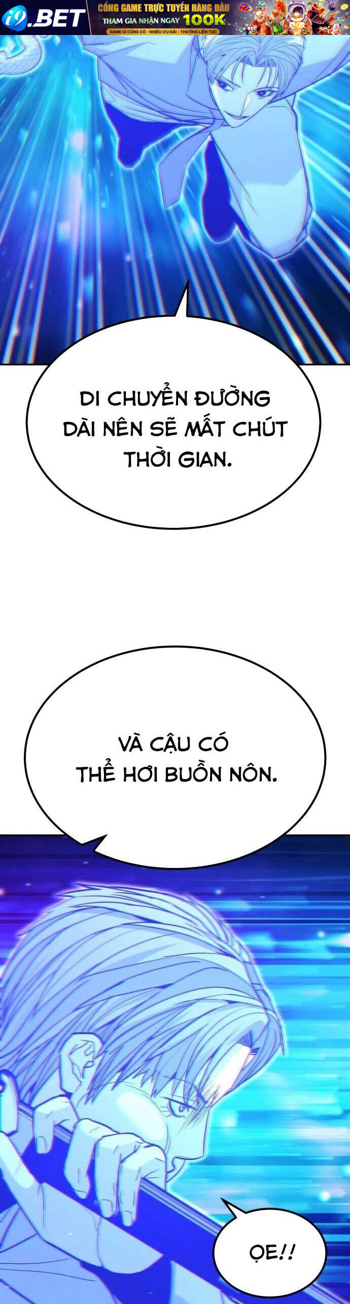 Anh Hùng Bị Trục Xuất [Chap 24-26] - Page 59