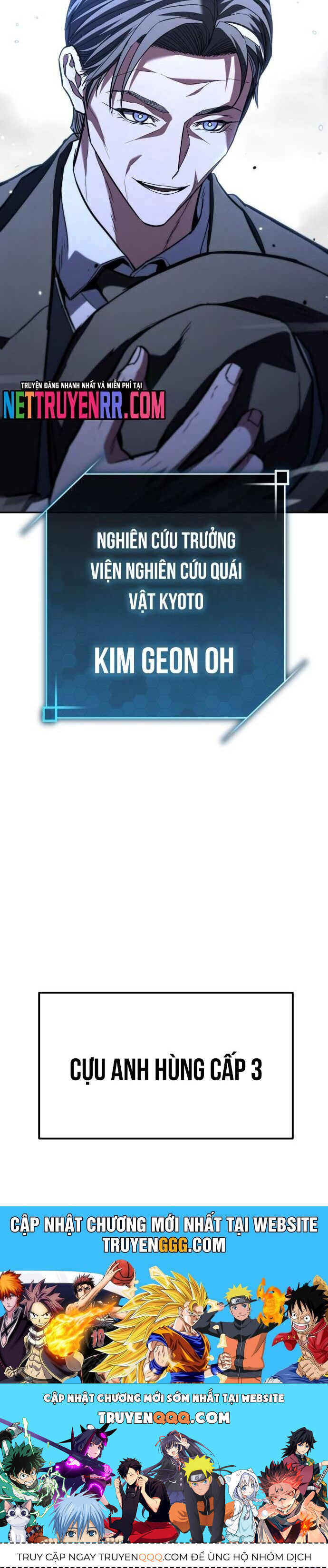 Anh Hùng Bị Trục Xuất [Chap 24-26] - Page 78