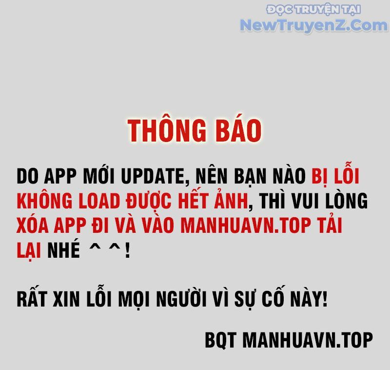 Bị Giam Cầm Trăm Vạn Năm Đệ Tử Ta Trải Khắp Chư Thiên Thần Giới [Chap 375] - Page 2