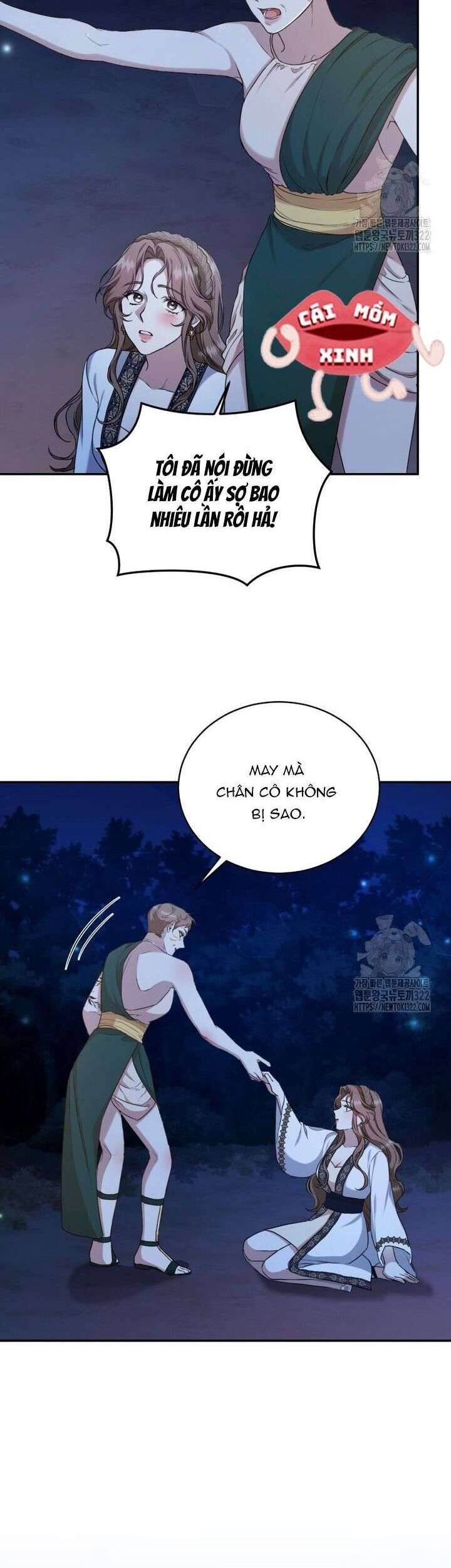Chapter 17 - Image 12