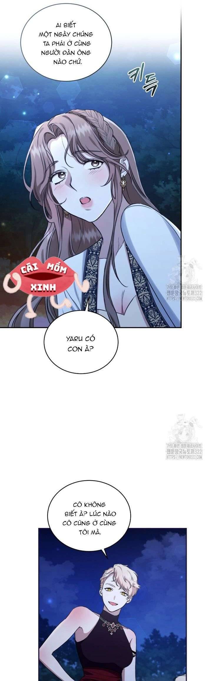 Chapter 17 - Image 21