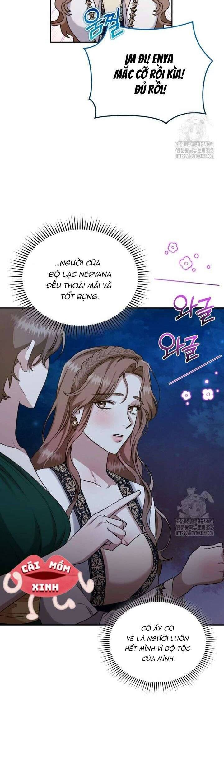 Chapter 17 - Image 30