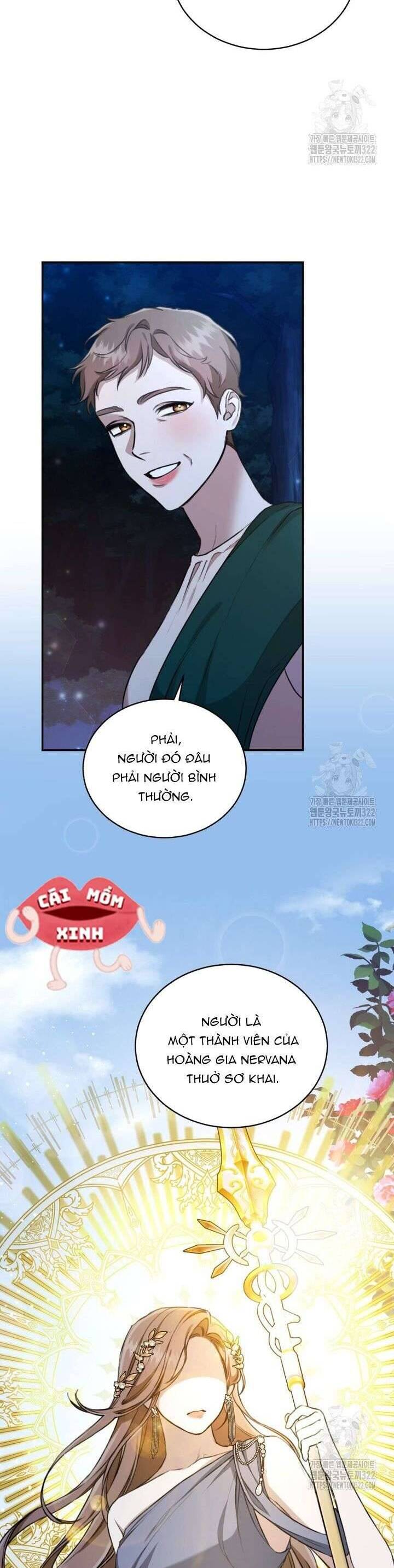 Chapter 17 - Image 34