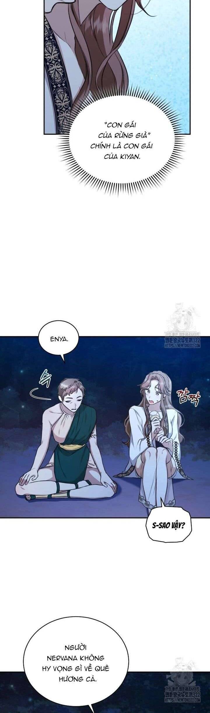 Chapter 17 - Image 41