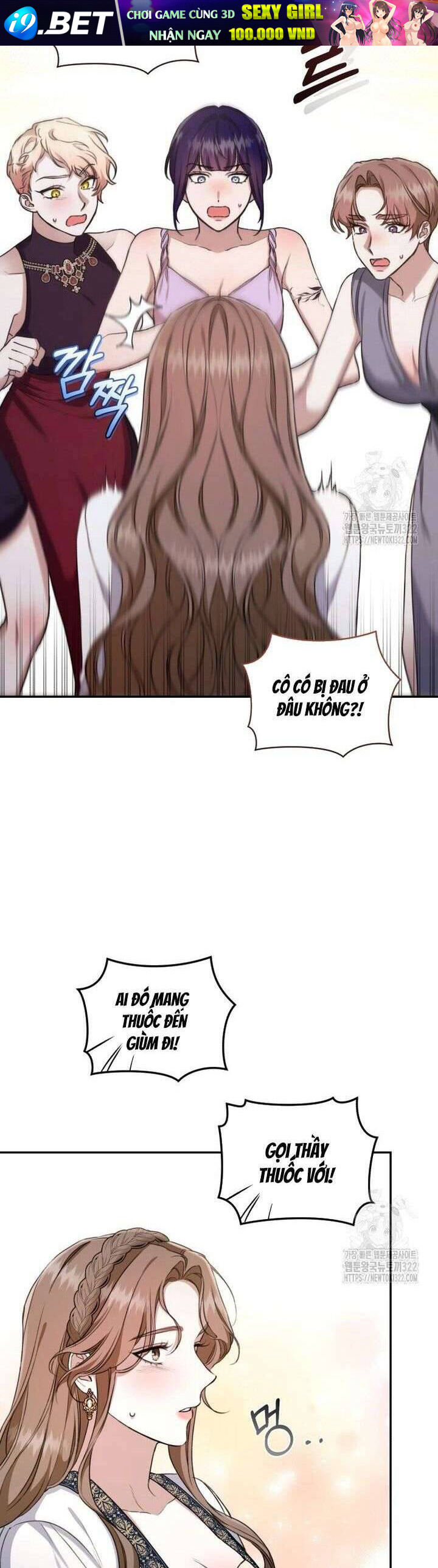 Chapter 17 - Image 10