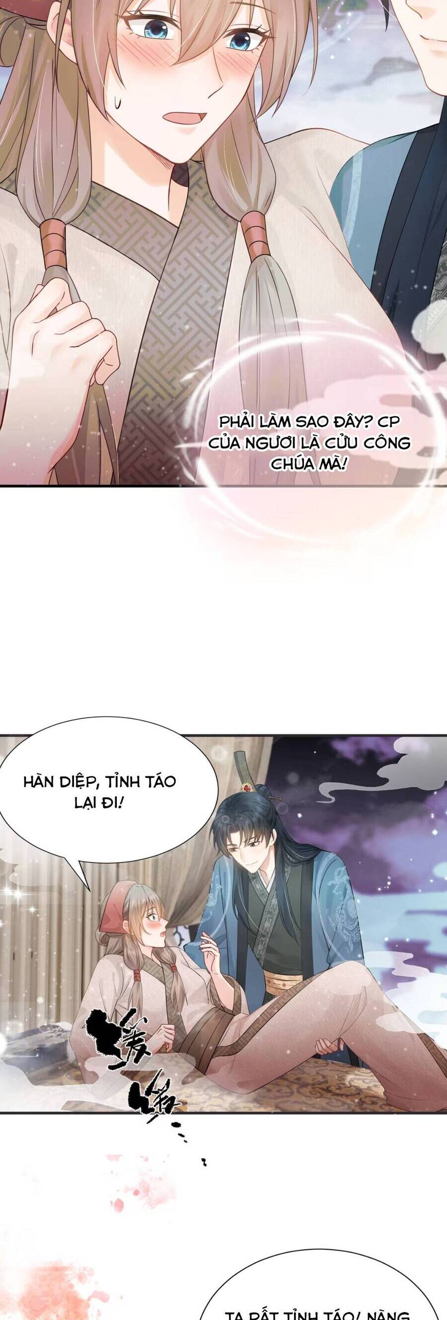 Ta Mang Siêu Thị Xuyên Không Về Cổ Đại Nuôi Tể Tướng [Chap 14-23]