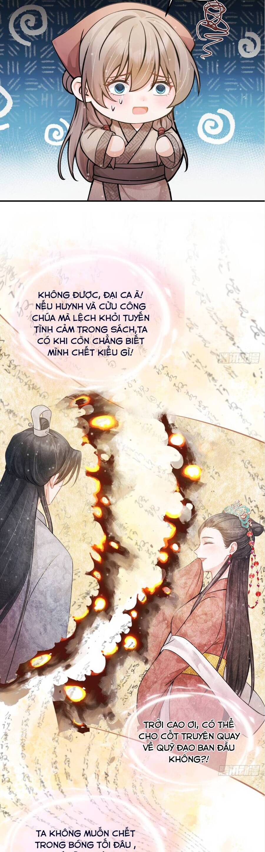 Ta Mang Siêu Thị Xuyên Không Về Cổ Đại Nuôi Tể Tướng [Chap 14-23]
