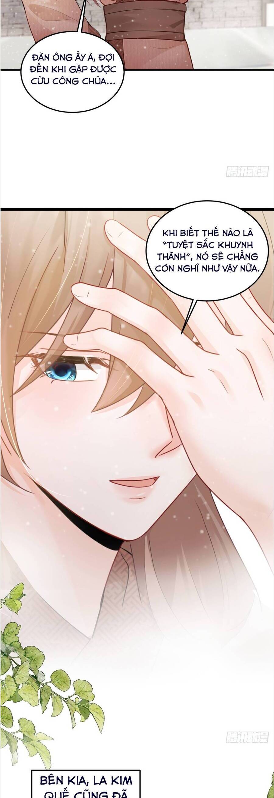 Ta Mang Siêu Thị Xuyên Không Về Cổ Đại Nuôi Tể Tướng [Chap 14-23]