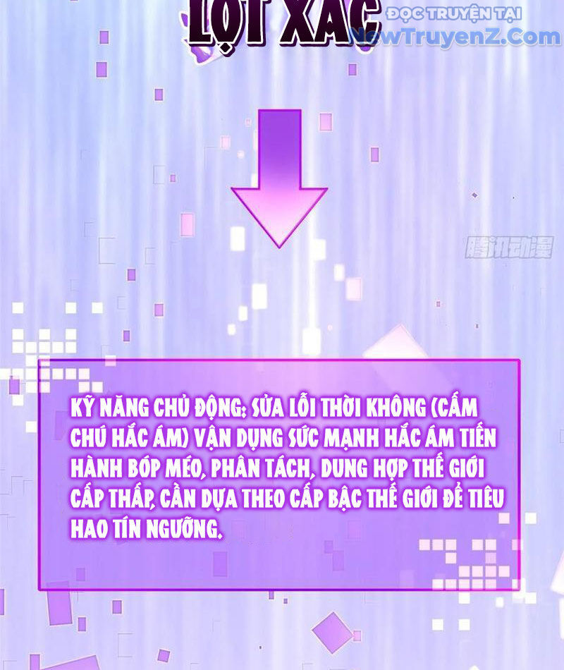 Ta Thật Không Muốn Học Cấm Chú [Chap 122-126] - Page 122