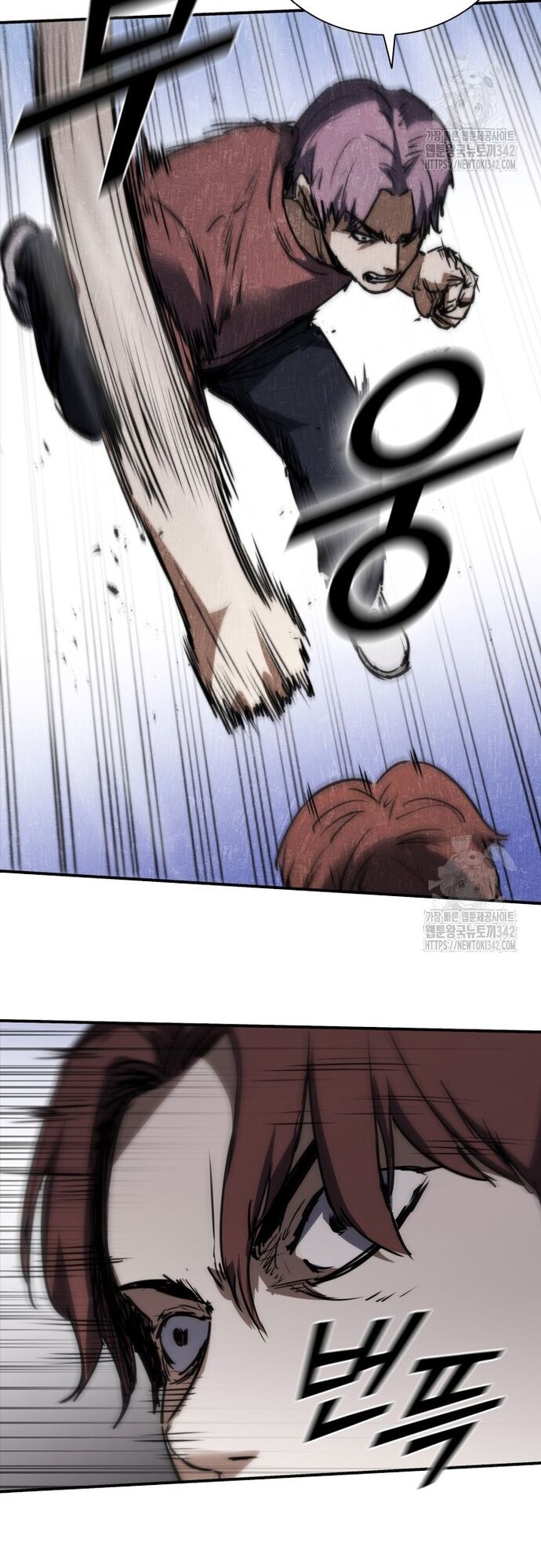 Cá Mập Wyvern [Chap 65-74] - Page 12