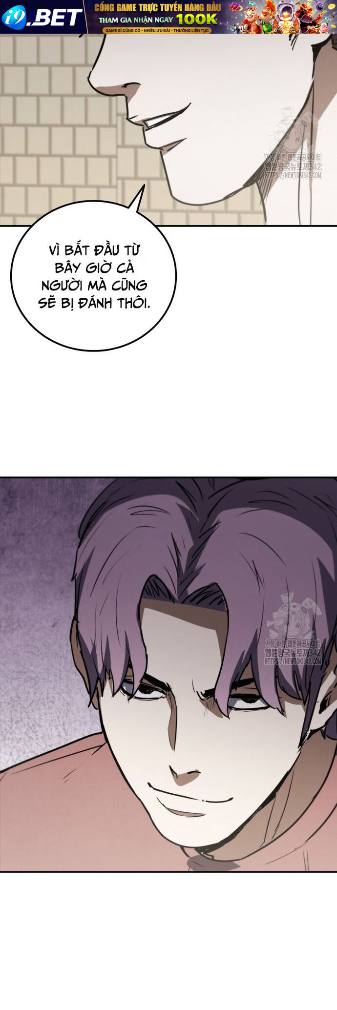 Cá Mập Wyvern [Chap 65-74] - Page 2