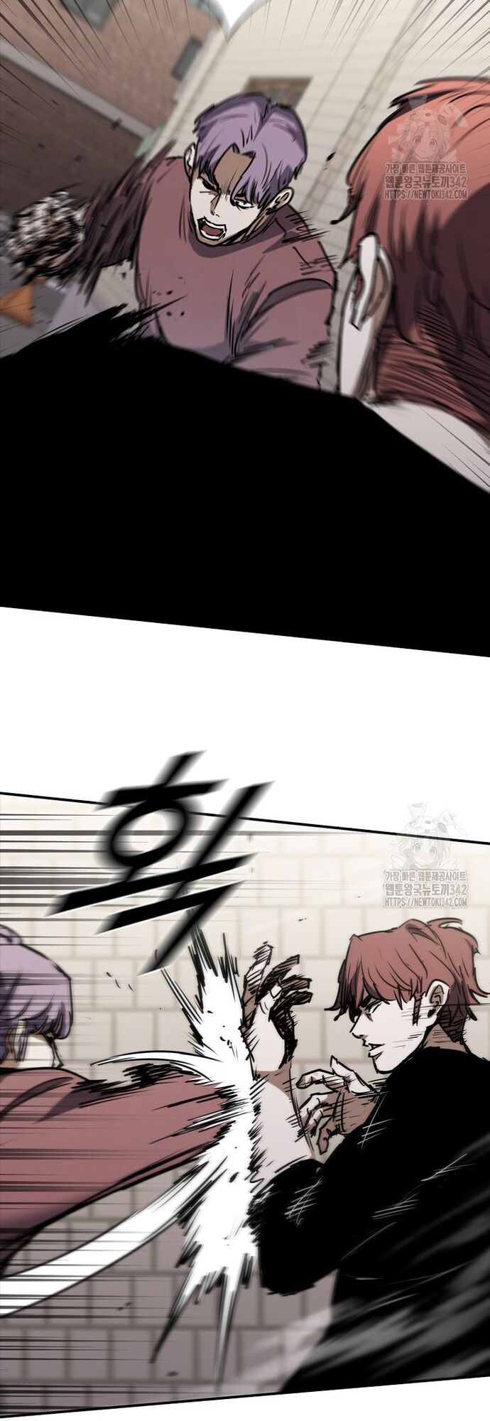 Cá Mập Wyvern [Chap 65-74] - Page 4