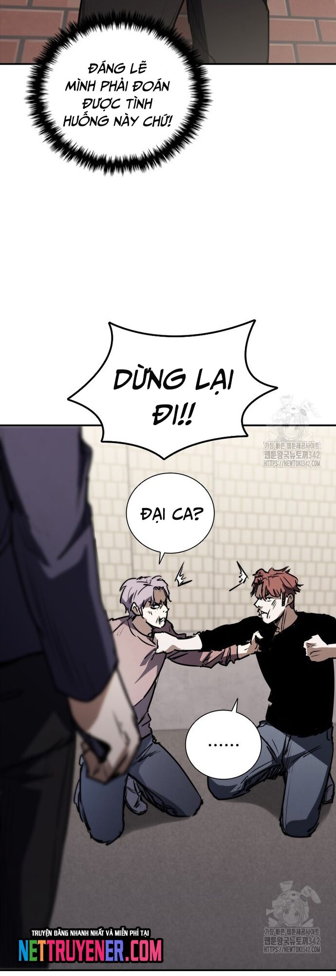 Cá Mập Wyvern [Chap 65-74] - Page 44