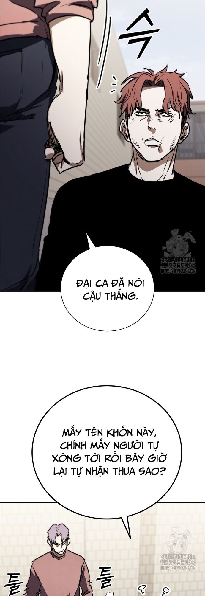 Cá Mập Wyvern [Chap 65-74] - Page 49