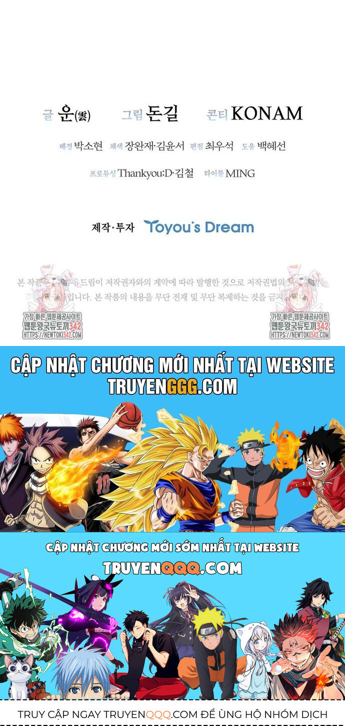 Cá Mập Wyvern [Chap 65-74] - Page 62