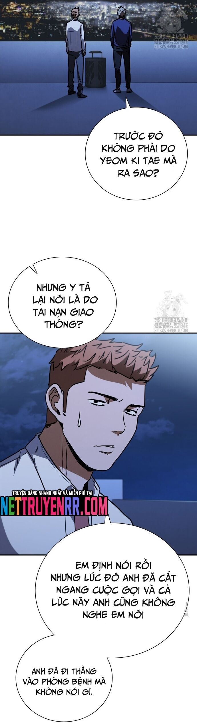 Cá Mập Wyvern [Chap 65-74] - Page 24