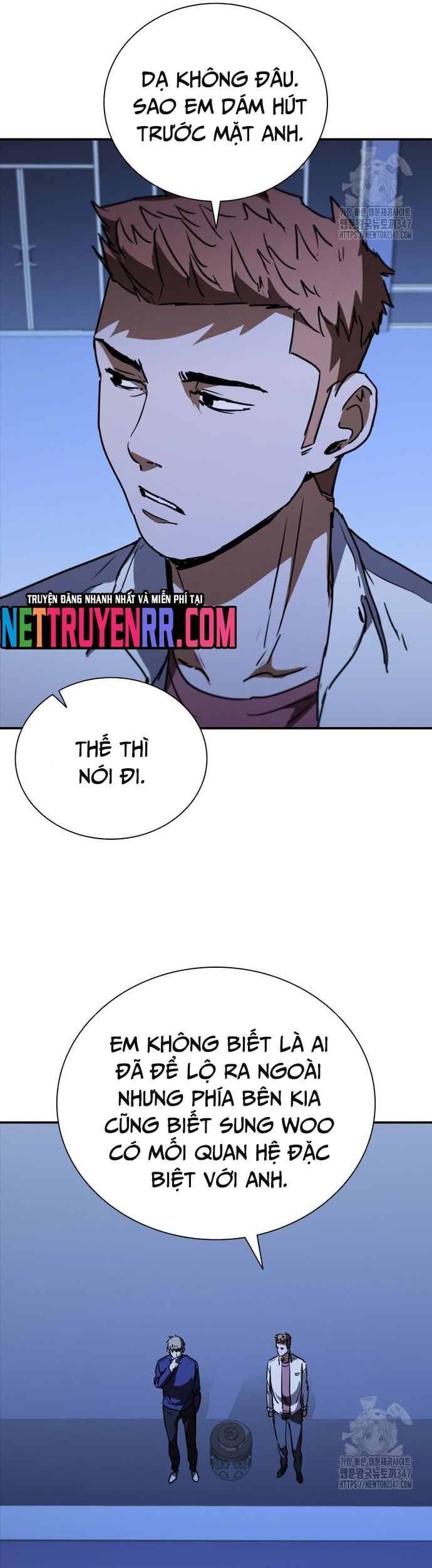 Cá Mập Wyvern [Chap 65-74] - Page 27
