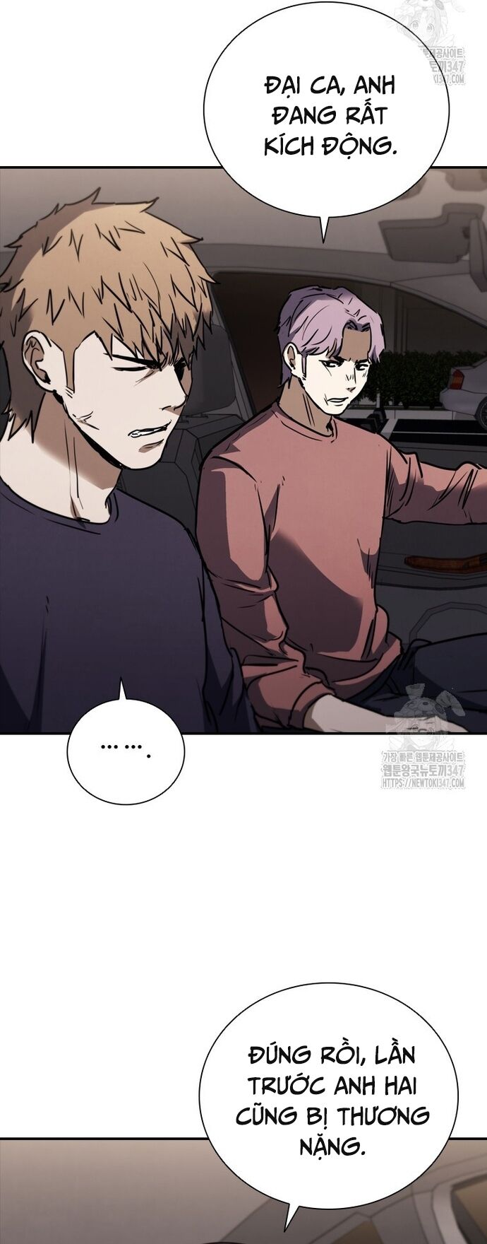 Cá Mập Wyvern [Chap 65-74] - Page 3