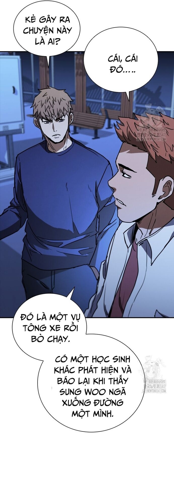 Cá Mập Wyvern [Chap 65-74] - Page 35