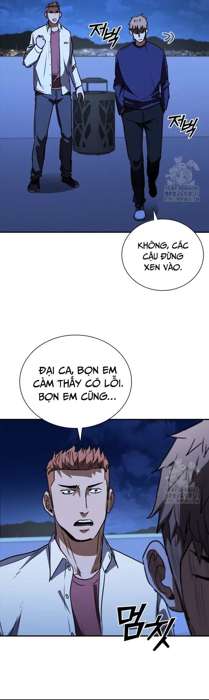 Cá Mập Wyvern [Chap 65-74] - Page 39
