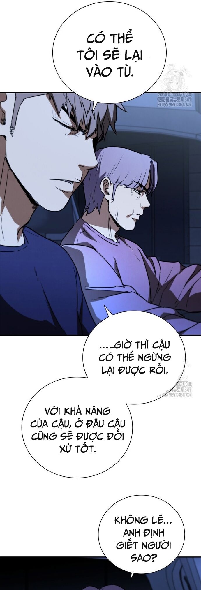 Cá Mập Wyvern [Chap 65-74] - Page 45