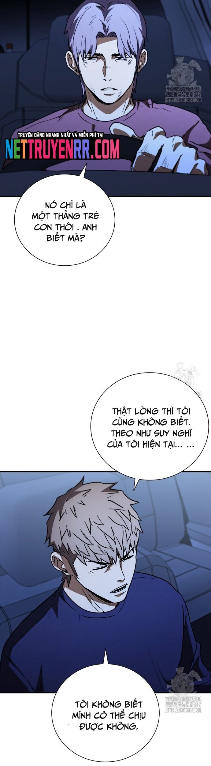 Cá Mập Wyvern [Chap 65-74] - Page 46