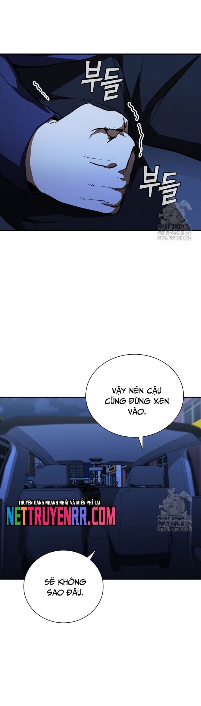 Cá Mập Wyvern [Chap 65-74] - Page 47