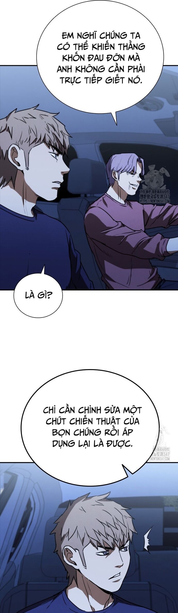 Cá Mập Wyvern [Chap 65-74] - Page 49