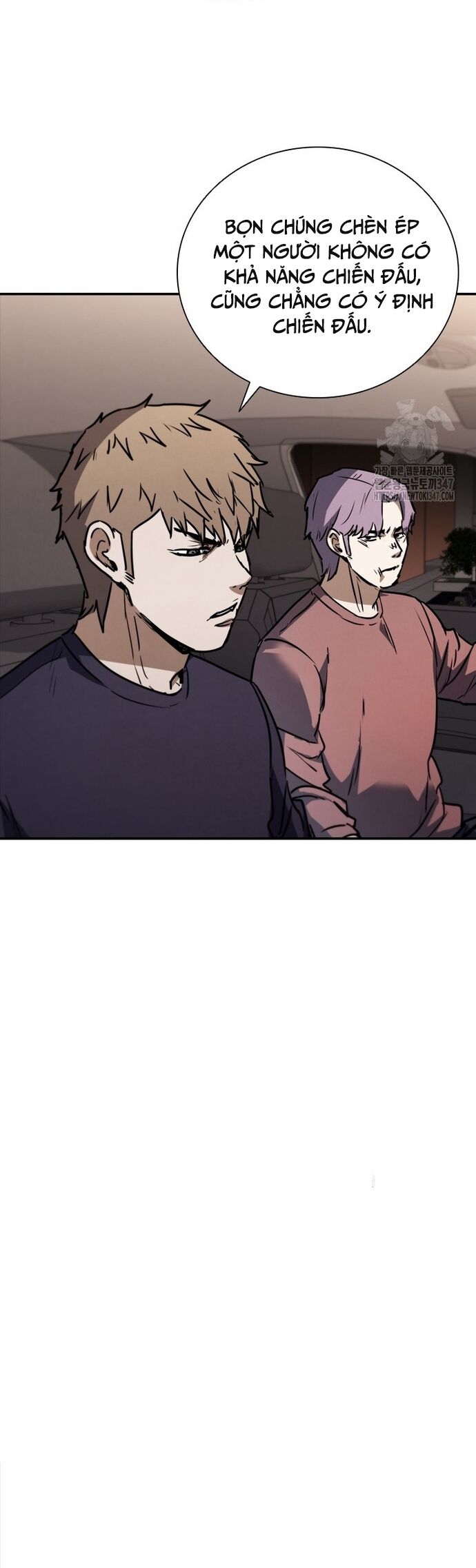 Cá Mập Wyvern [Chap 65-74] - Page 7