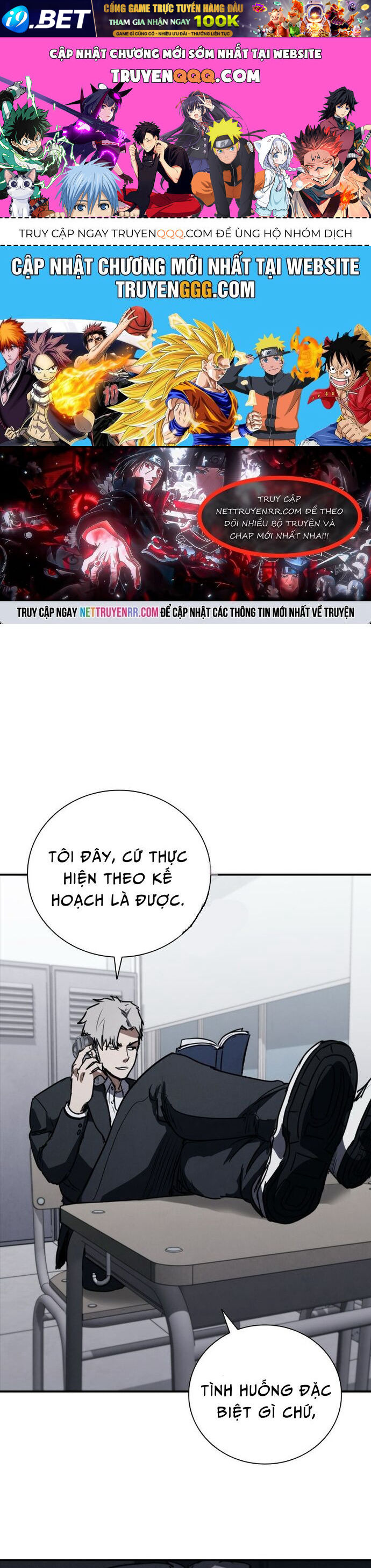 Cá Mập Wyvern [Chap 65-74] - Page 0