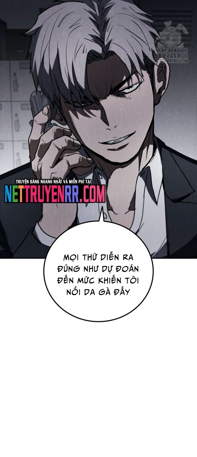 Cá Mập Wyvern [Chap 65-74] - Page 1