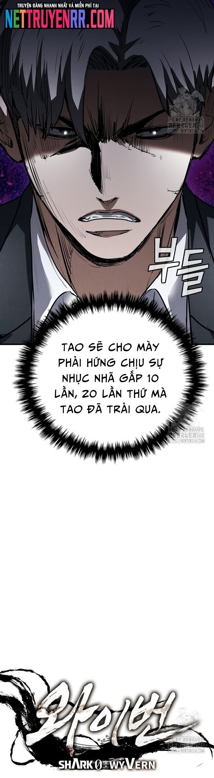 Cá Mập Wyvern [Chap 65-74] - Page 17