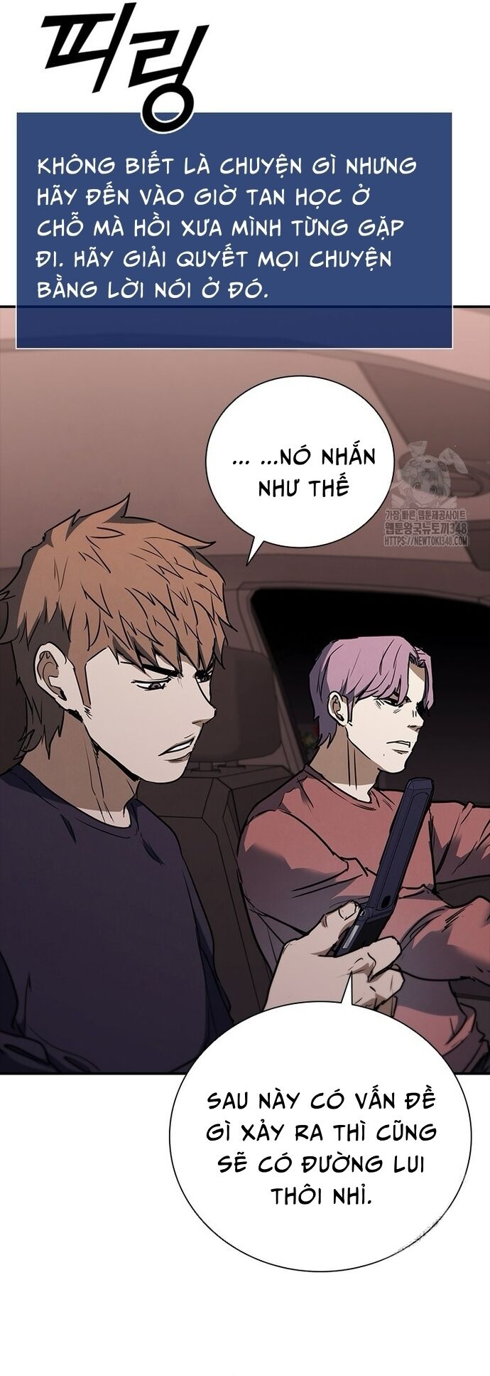 Cá Mập Wyvern [Chap 65-74] - Page 19
