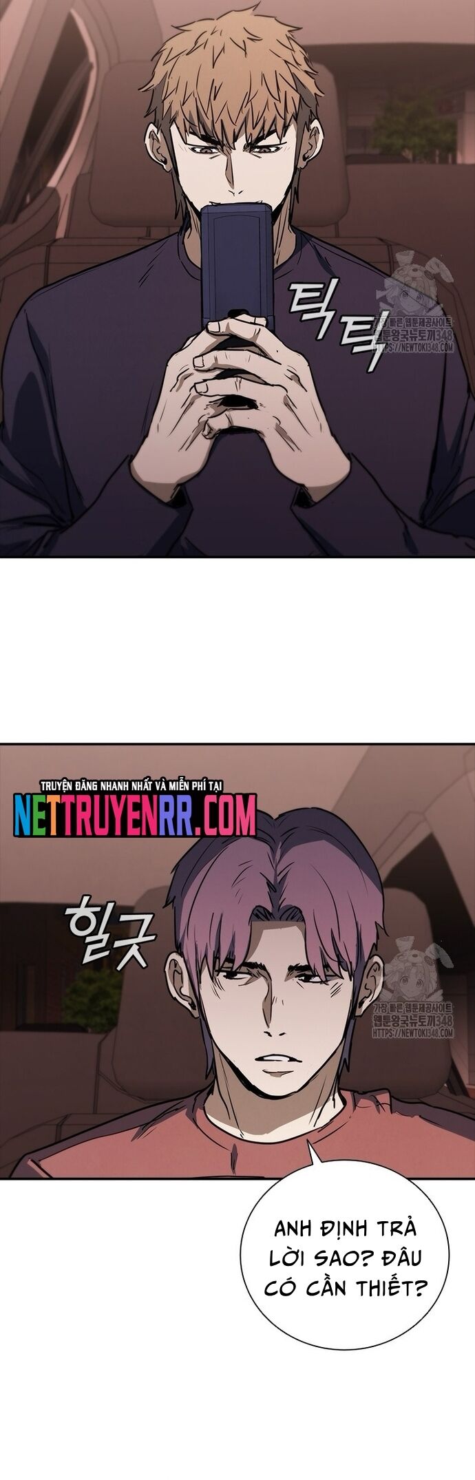 Cá Mập Wyvern [Chap 65-74] - Page 21