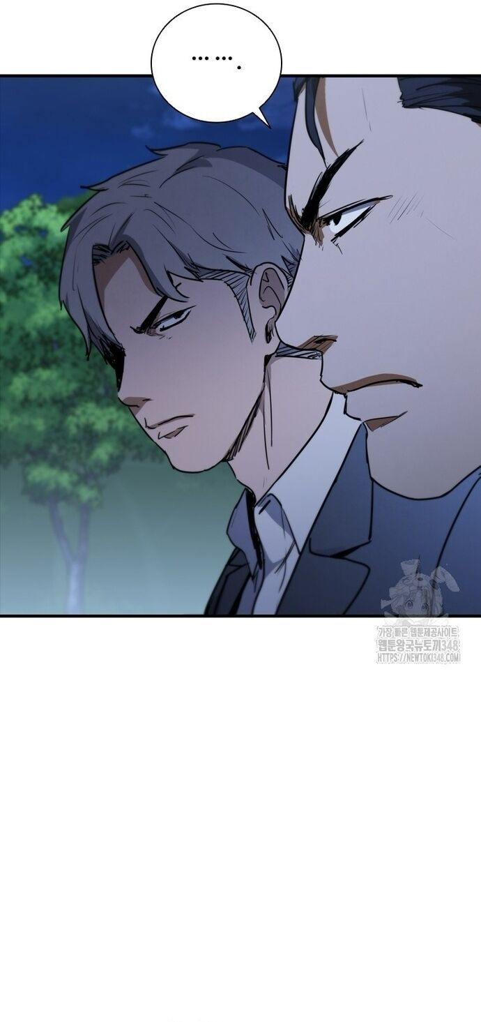 Cá Mập Wyvern [Chap 65-74] - Page 30