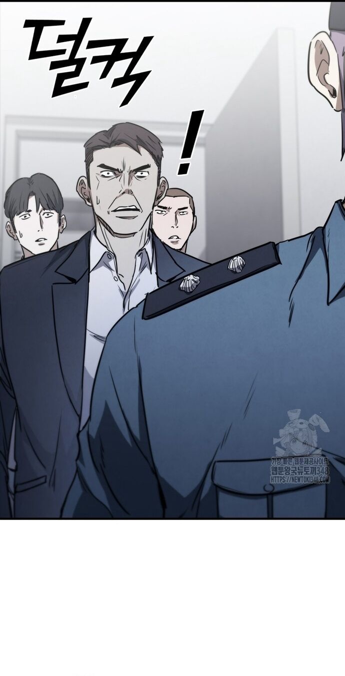 Cá Mập Wyvern [Chap 65-74] - Page 46