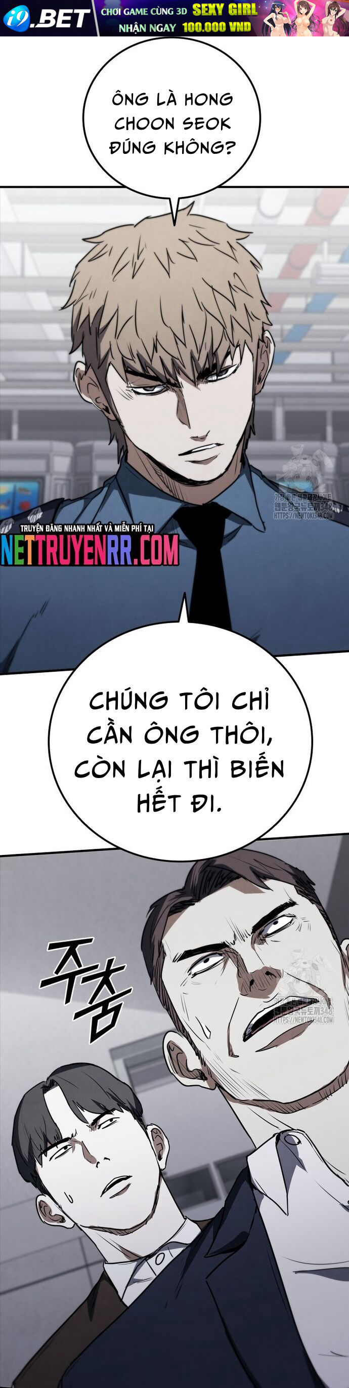 Cá Mập Wyvern [Chap 65-74] - Page 51
